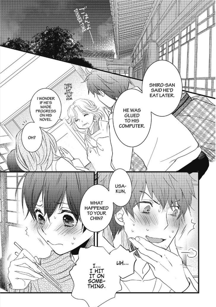 Bokura wa Minna Kawaisou chapter 87 page 2