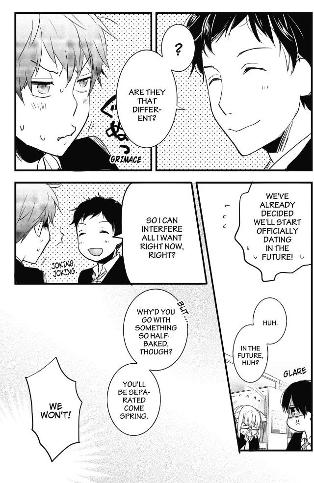 Bokura wa Minna Kawaisou chapter 87 page 20