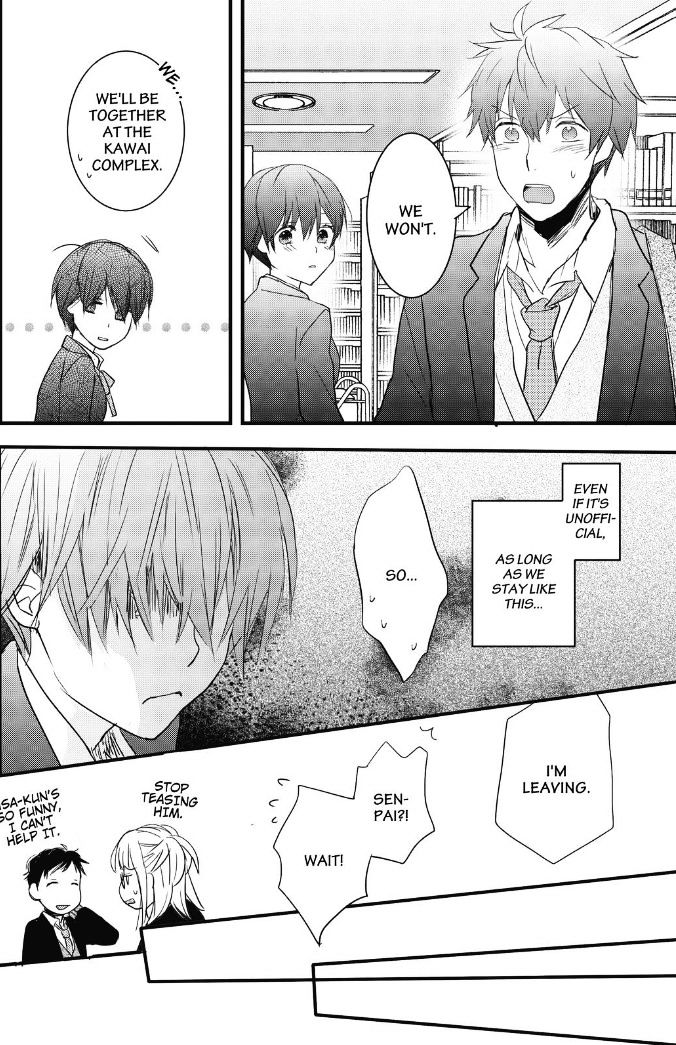 Bokura wa Minna Kawaisou chapter 87 page 21