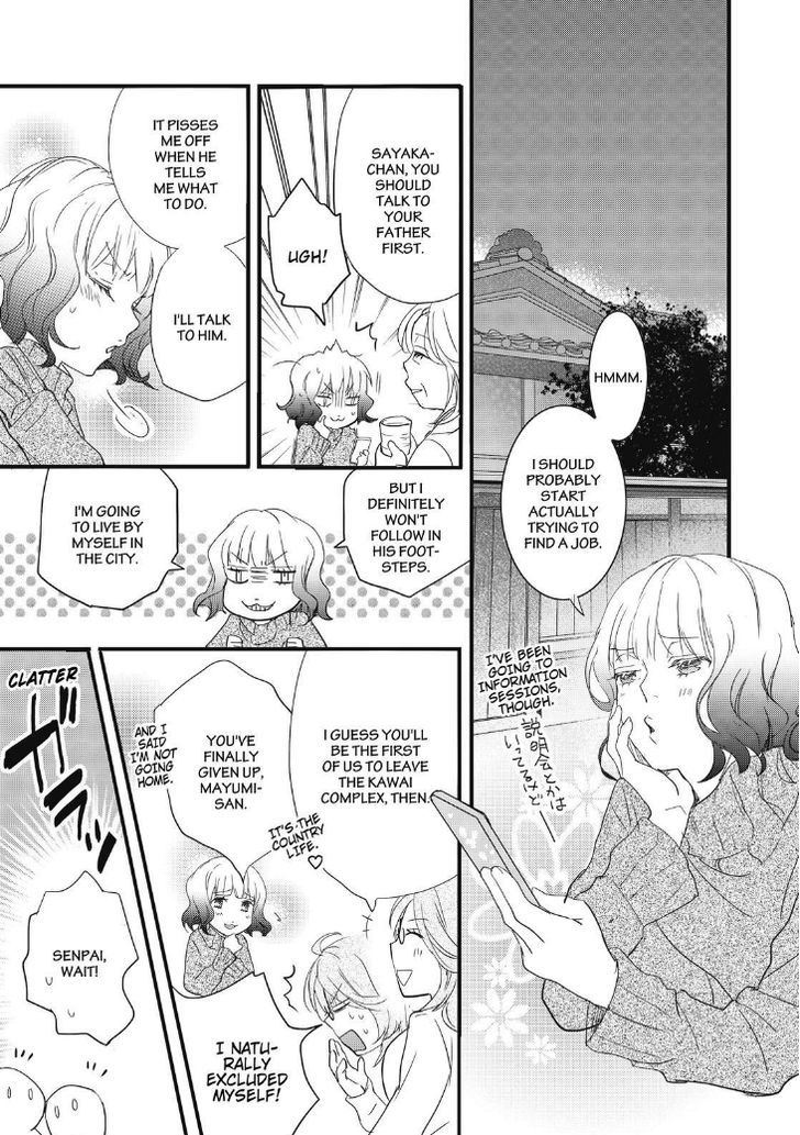 Bokura wa Minna Kawaisou chapter 87 page 22