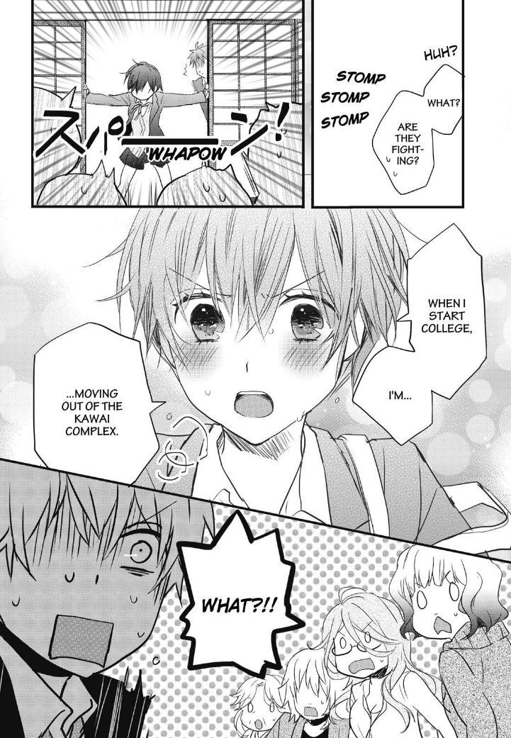 Bokura wa Minna Kawaisou chapter 87 page 23