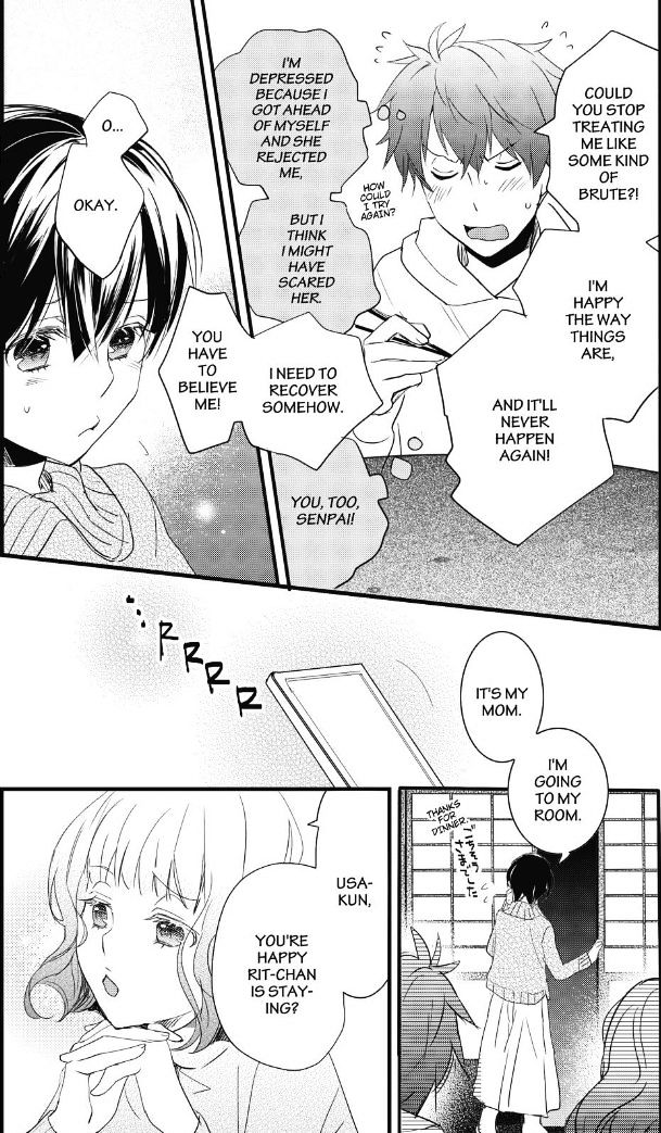 Bokura wa Minna Kawaisou chapter 87 page 5