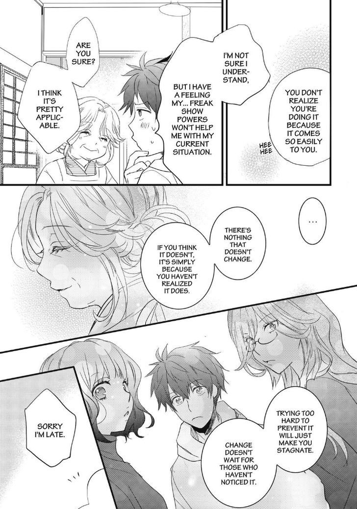Bokura wa Minna Kawaisou chapter 87 page 8