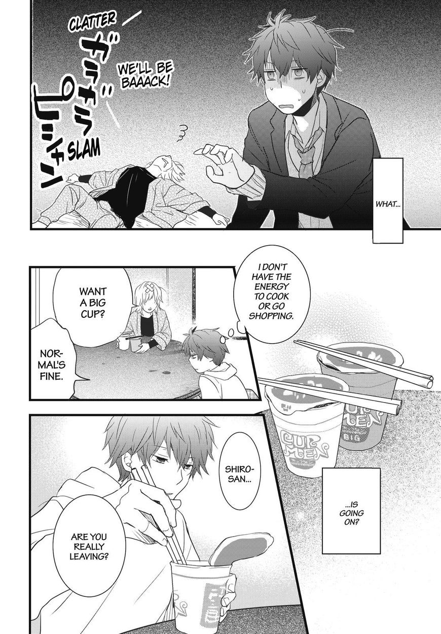 Bokura wa Minna Kawaisou chapter 88 page 10