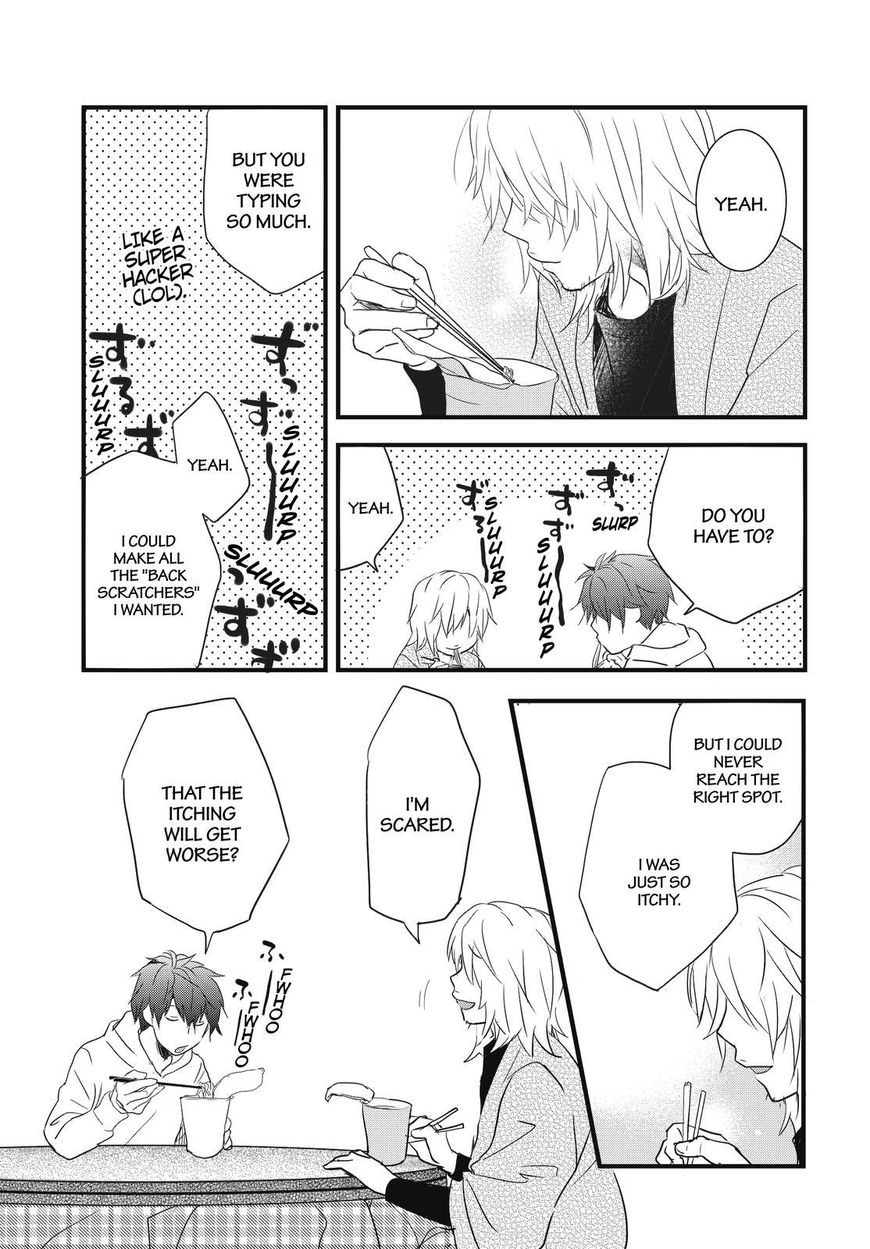 Bokura wa Minna Kawaisou chapter 88 page 11