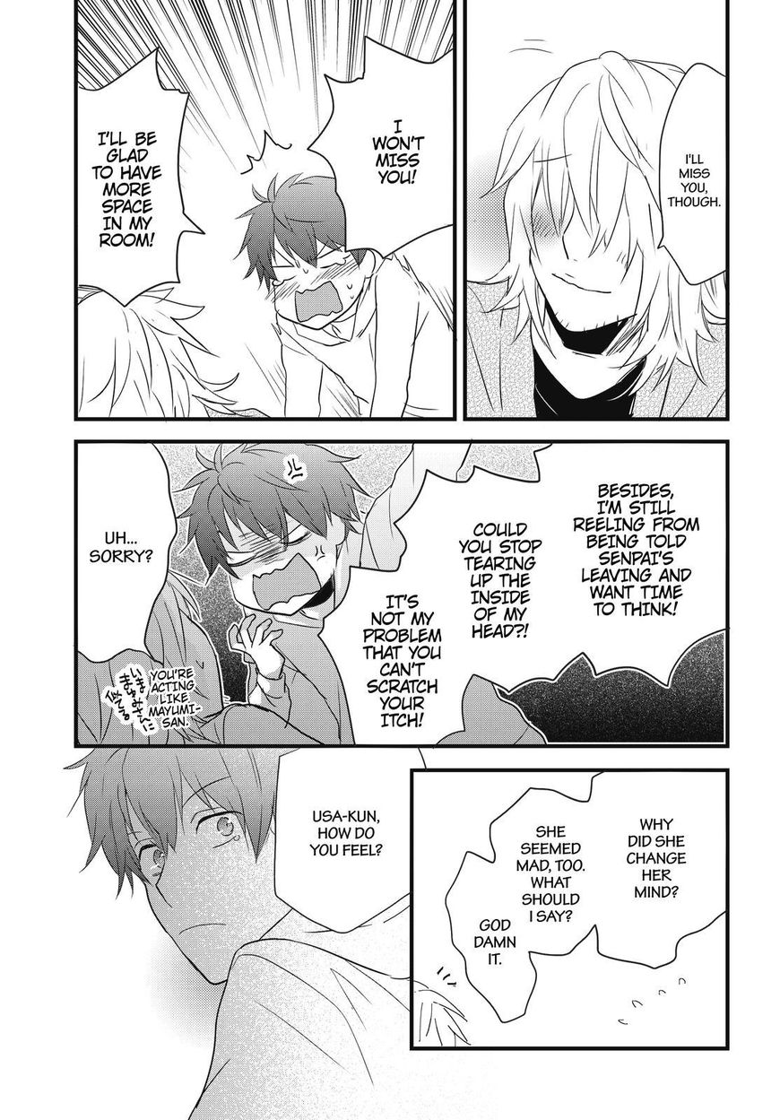 Bokura wa Minna Kawaisou chapter 88 page 15