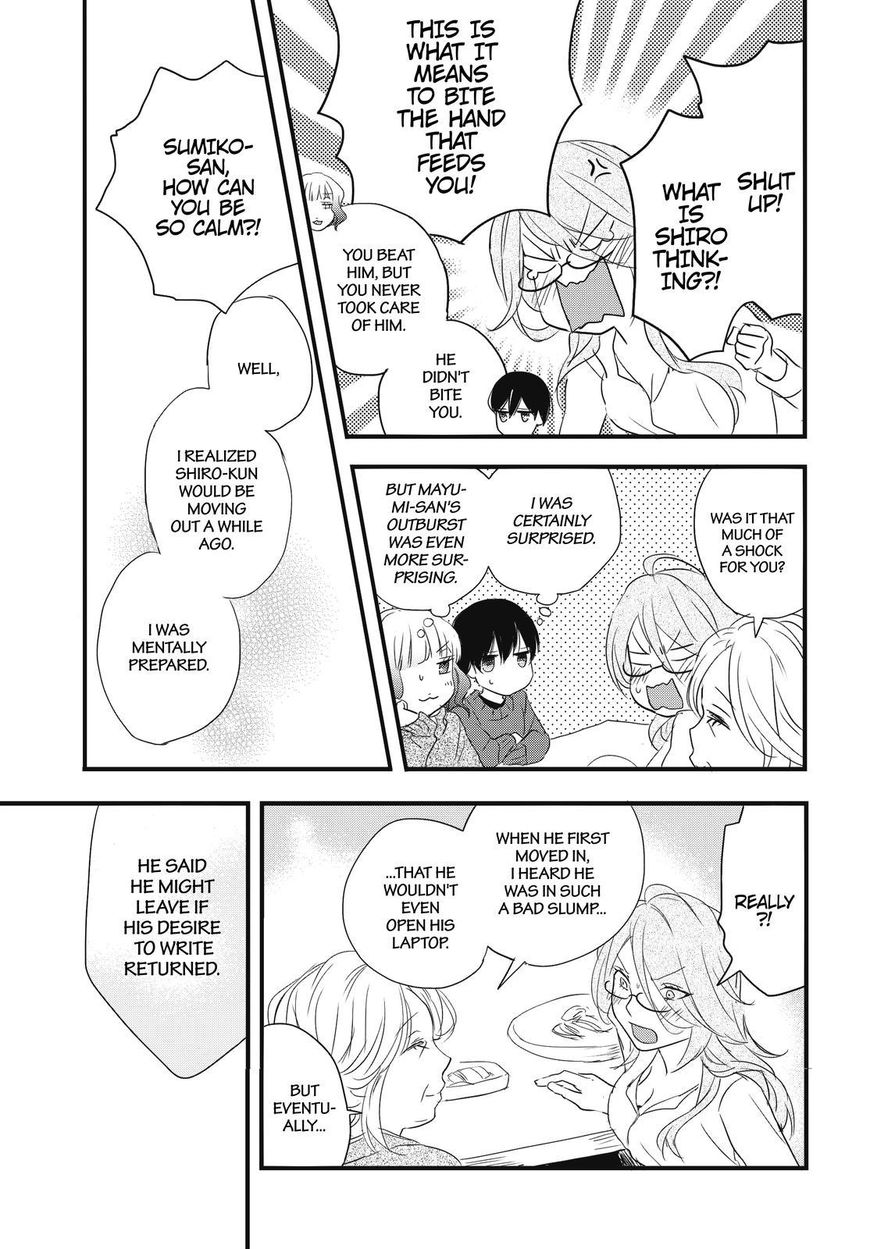 Bokura wa Minna Kawaisou chapter 88 page 17