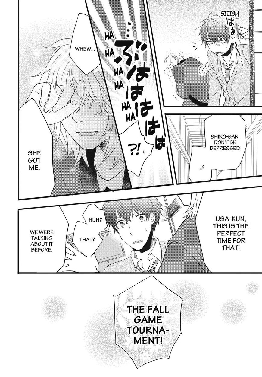 Bokura wa Minna Kawaisou chapter 88 page 24