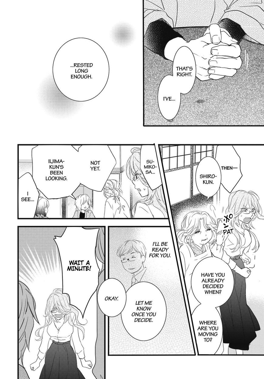 Bokura wa Minna Kawaisou chapter 88 page 4