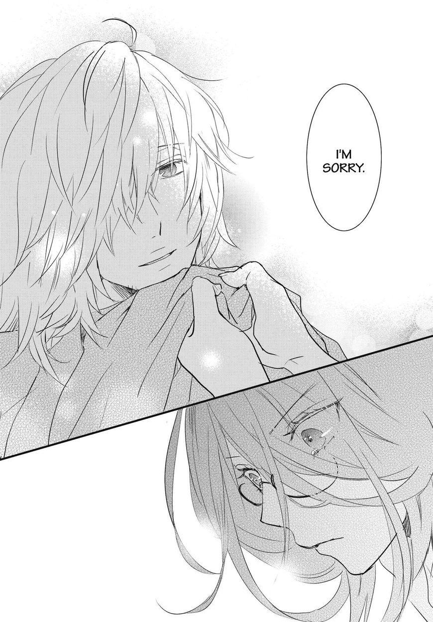 Bokura wa Minna Kawaisou chapter 88 page 7