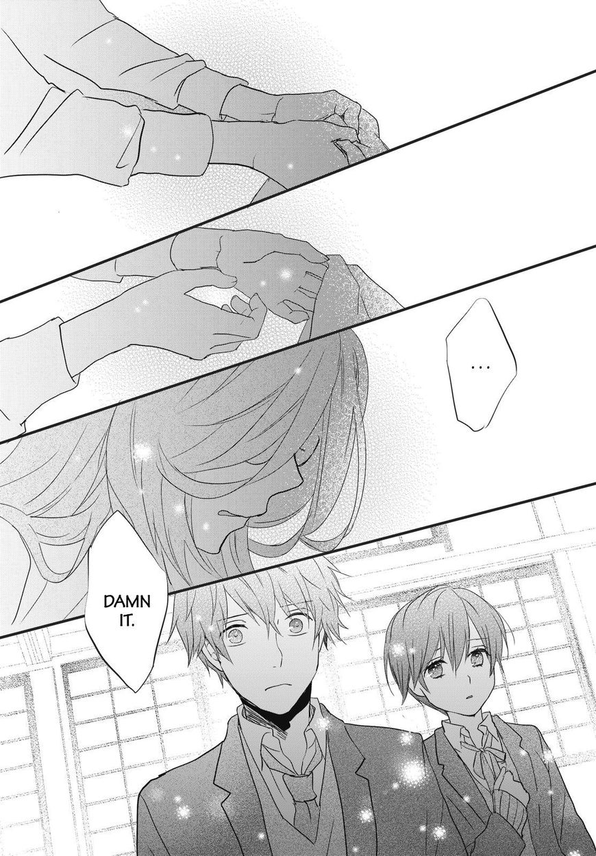 Bokura wa Minna Kawaisou chapter 88 page 8