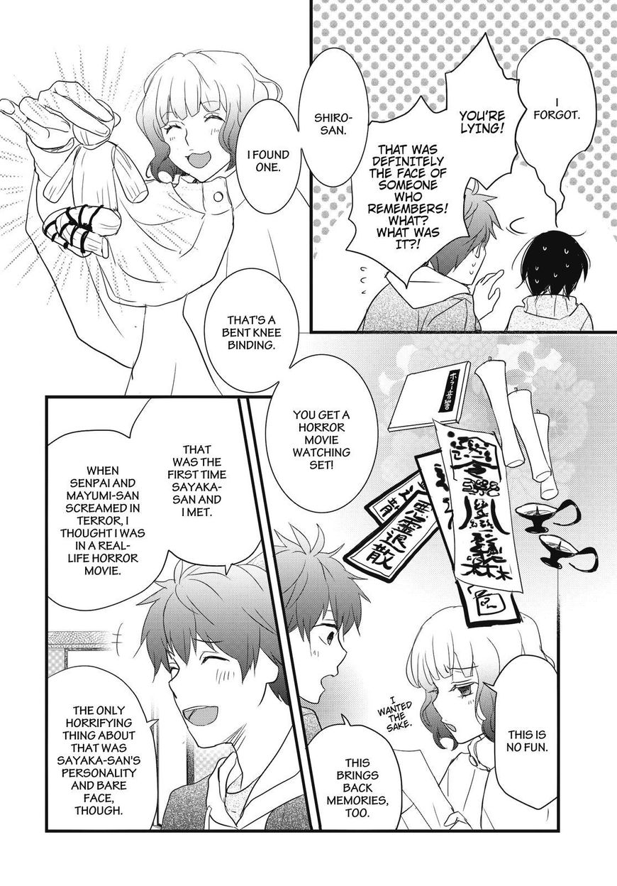 Bokura wa Minna Kawaisou chapter 89 page 10