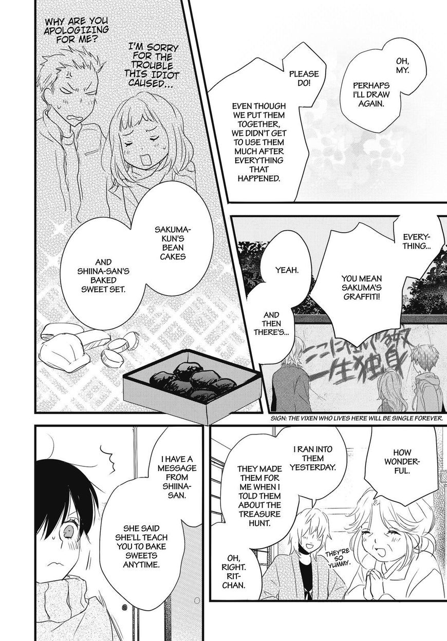 Bokura wa Minna Kawaisou chapter 89 page 12