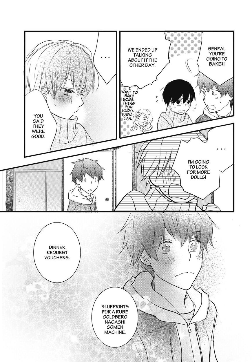 Bokura wa Minna Kawaisou chapter 89 page 13