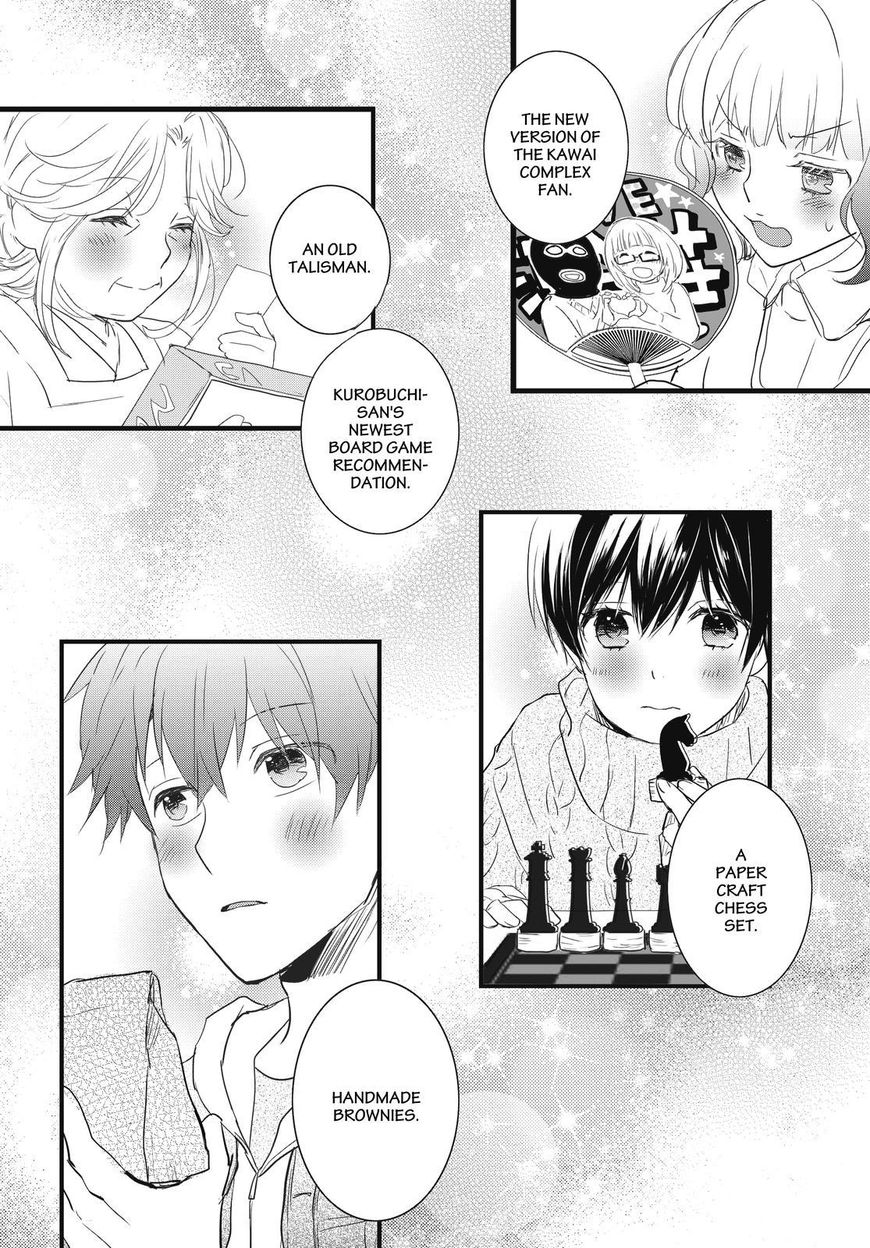 Bokura wa Minna Kawaisou chapter 89 page 14