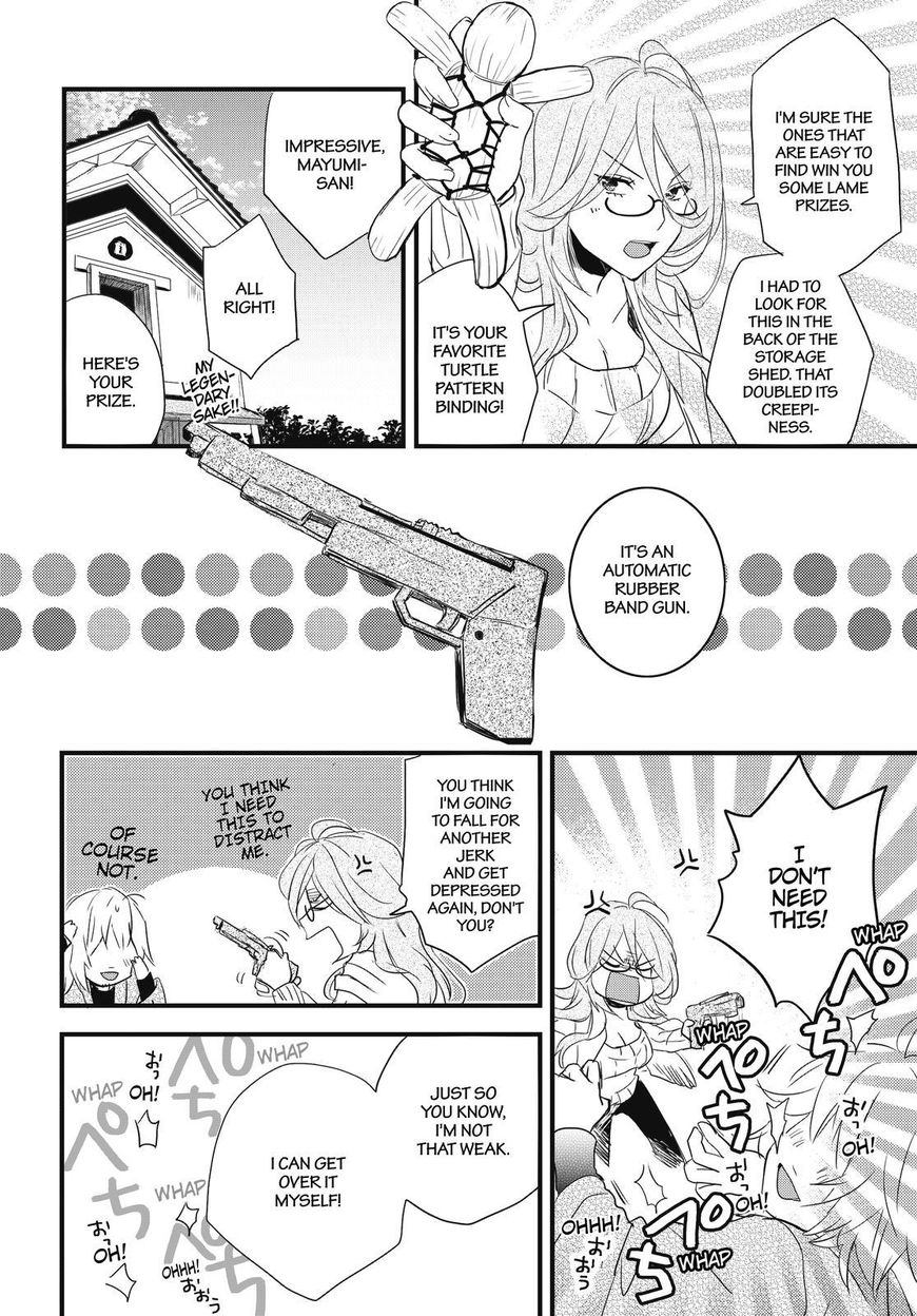 Bokura wa Minna Kawaisou chapter 89 page 16