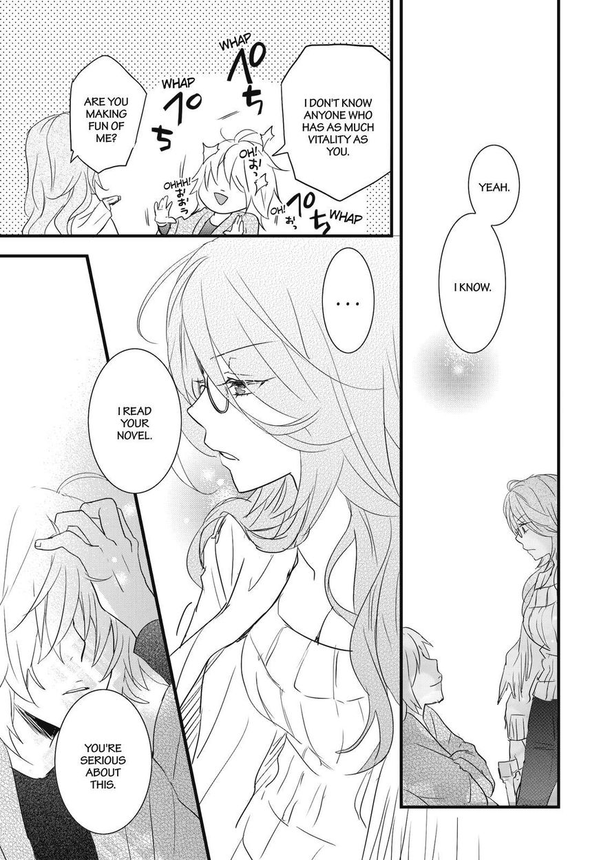 Bokura wa Minna Kawaisou chapter 89 page 17