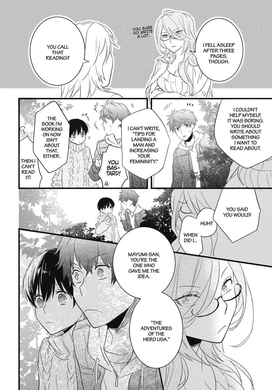Bokura wa Minna Kawaisou chapter 89 page 18