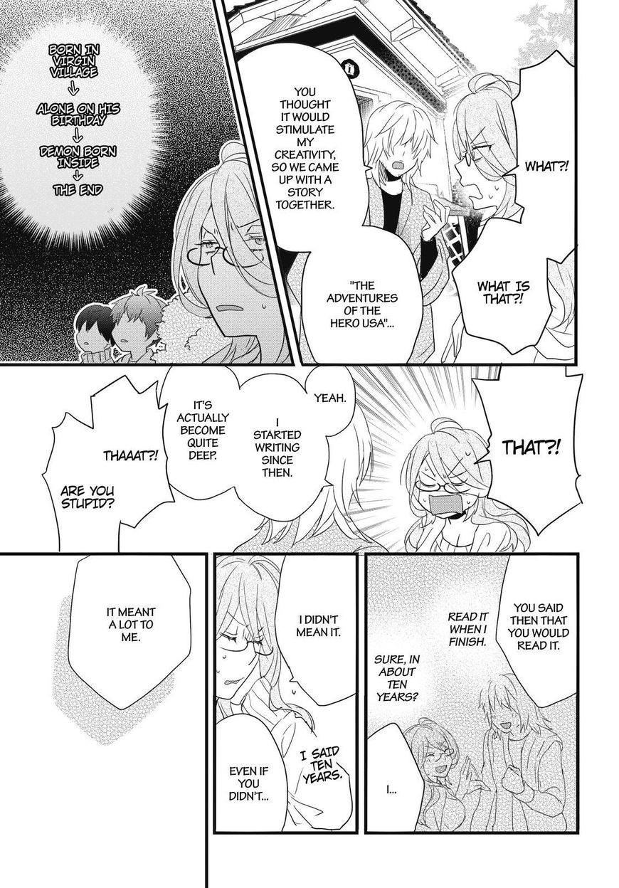 Bokura wa Minna Kawaisou chapter 89 page 19