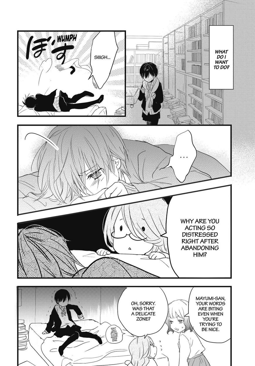 Bokura wa Minna Kawaisou chapter 89 page 2