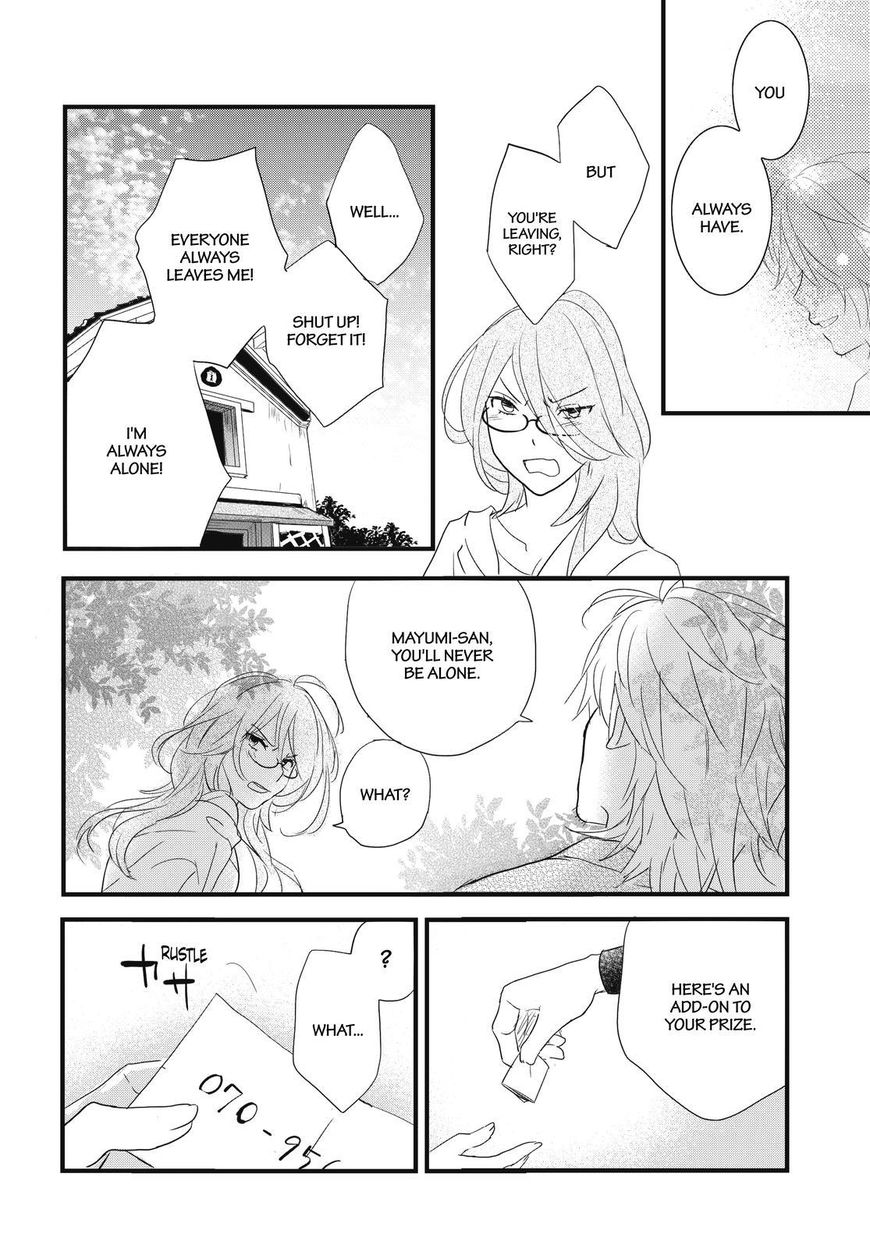 Bokura wa Minna Kawaisou chapter 89 page 20