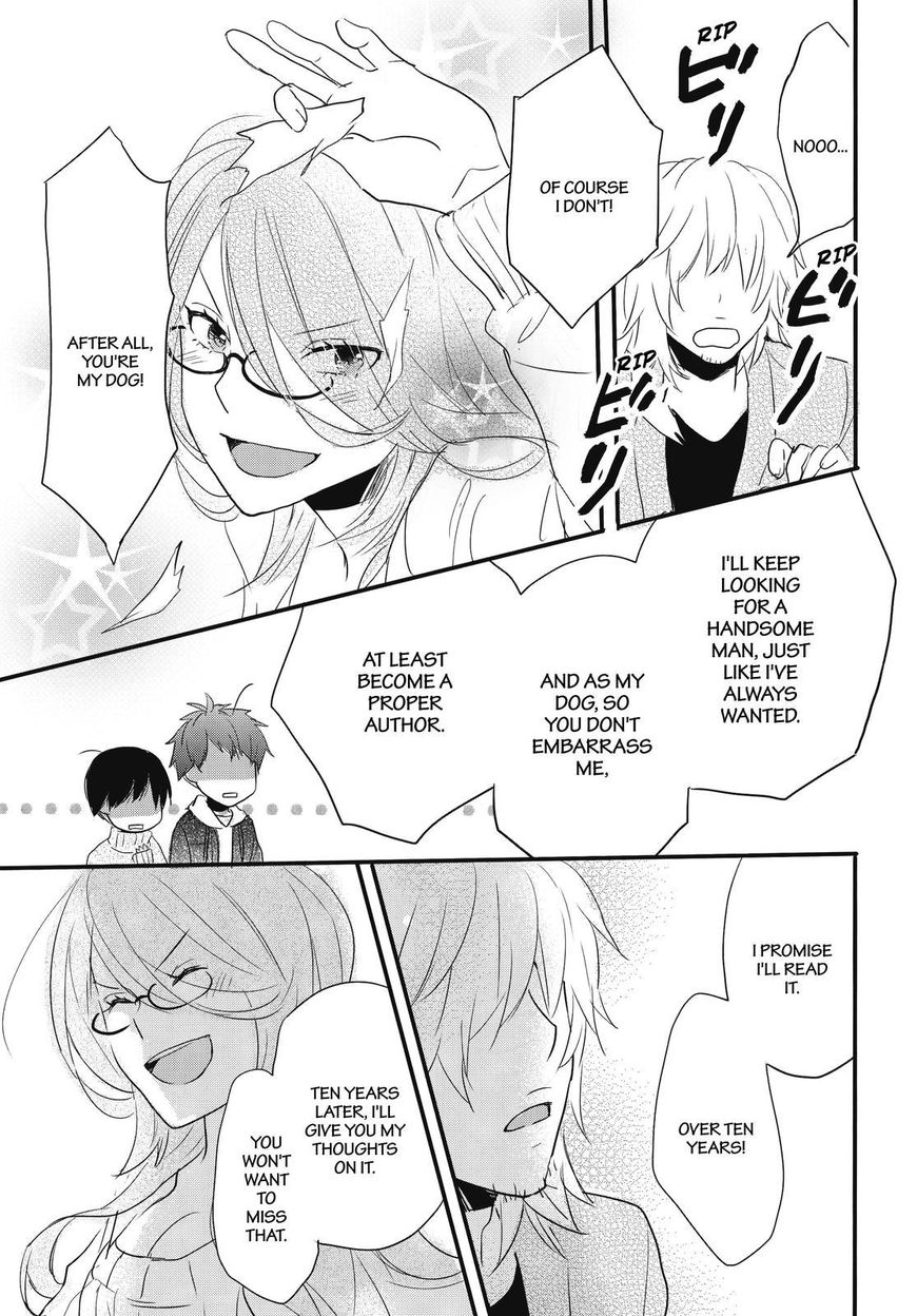 Bokura wa Minna Kawaisou chapter 89 page 23