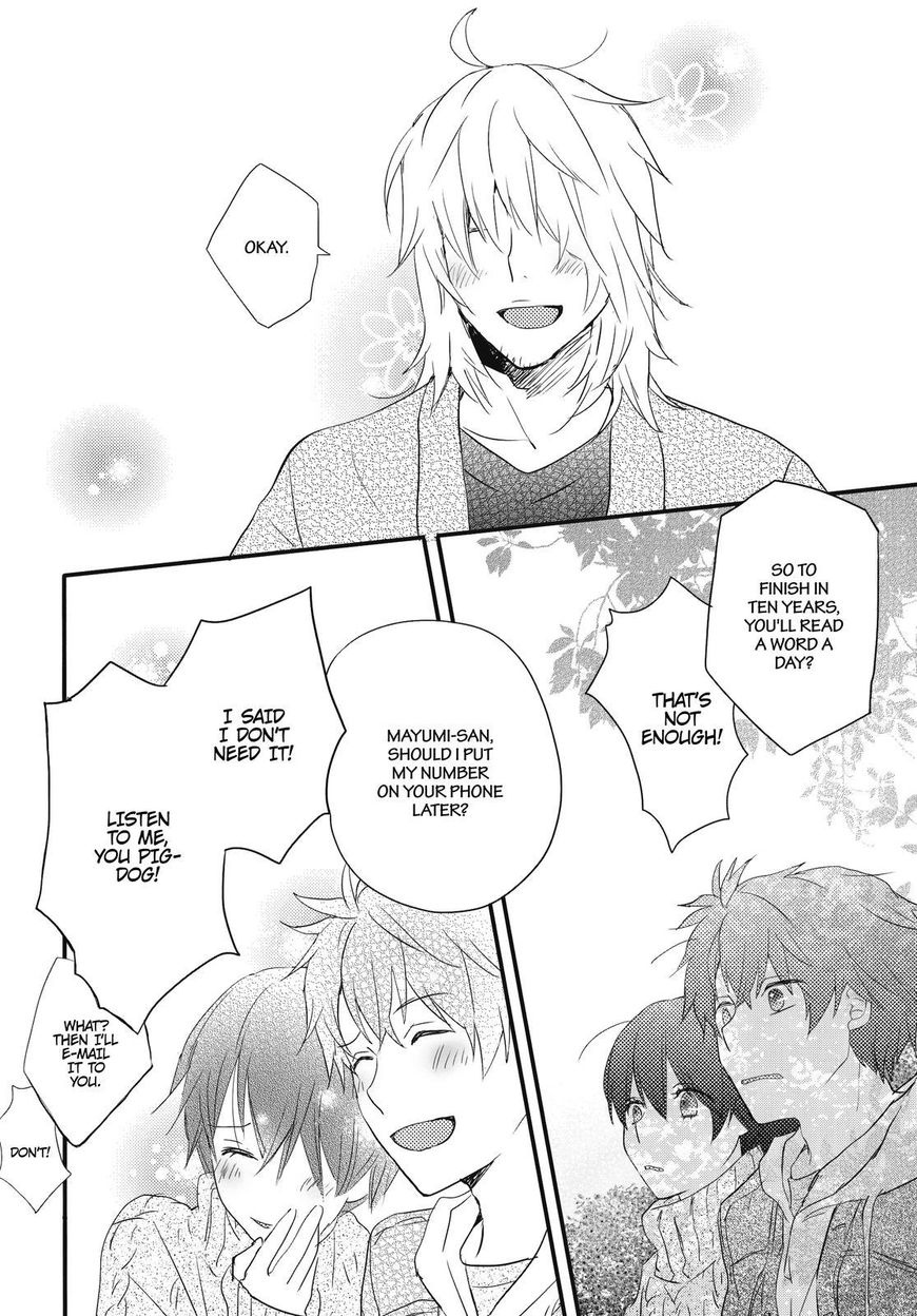 Bokura wa Minna Kawaisou chapter 89 page 24