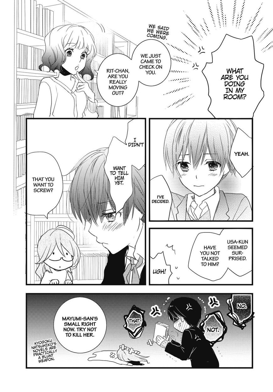 Bokura wa Minna Kawaisou chapter 89 page 3