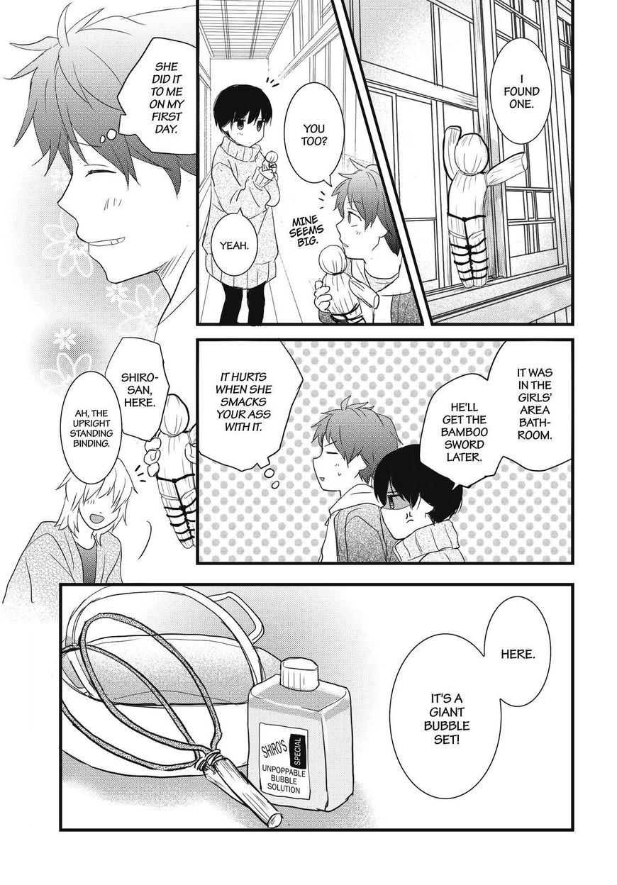 Bokura wa Minna Kawaisou chapter 89 page 7