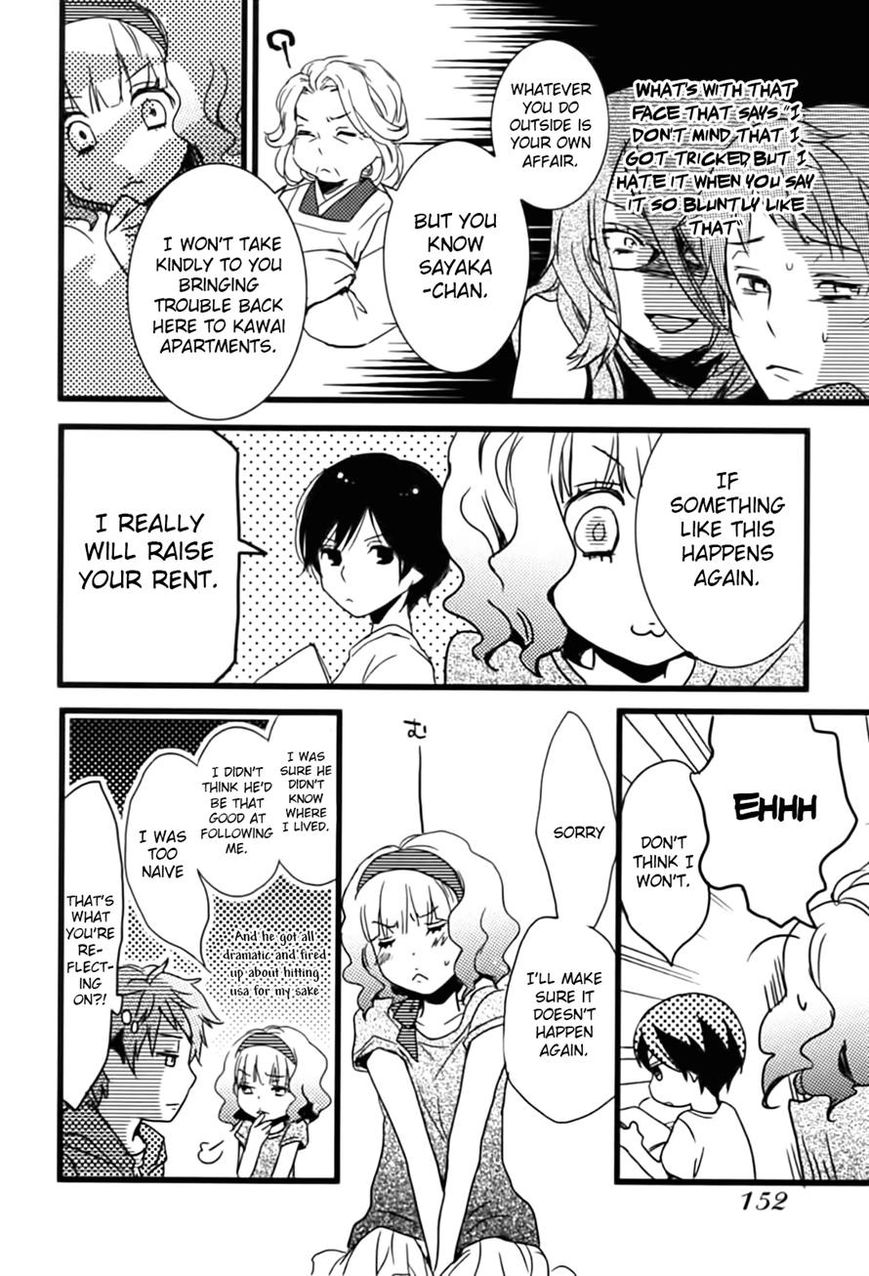 Bokura wa Minna Kawaisou chapter 9 page 10