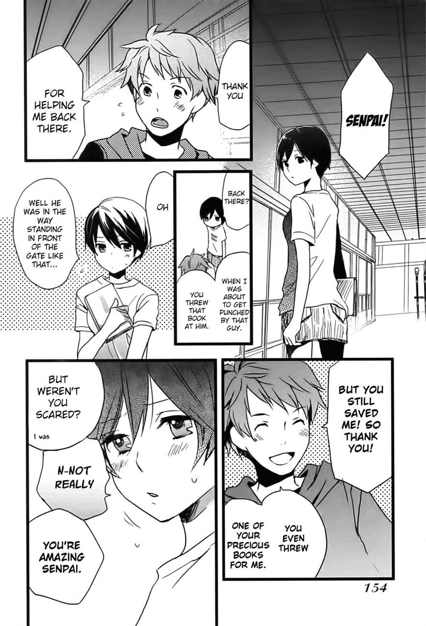Bokura wa Minna Kawaisou chapter 9 page 12