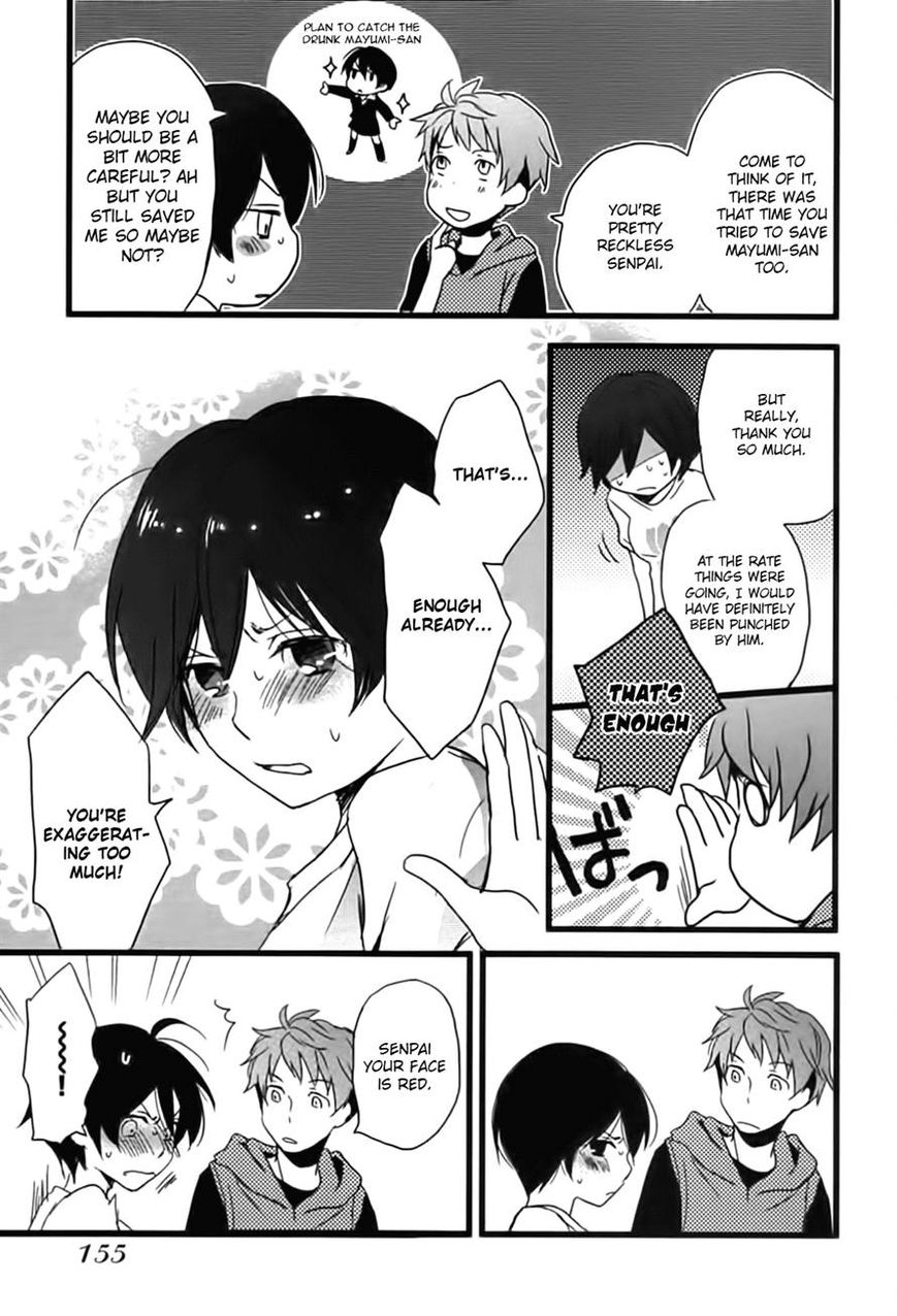 Bokura wa Minna Kawaisou chapter 9 page 13