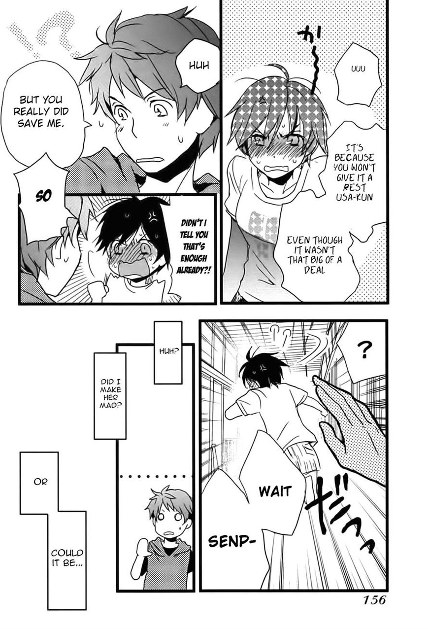 Bokura wa Minna Kawaisou chapter 9 page 14