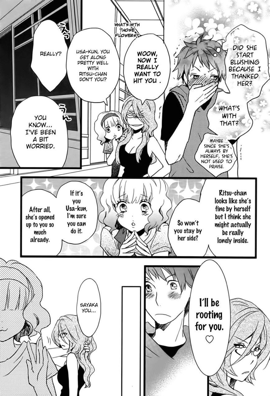 Bokura wa Minna Kawaisou chapter 9 page 15