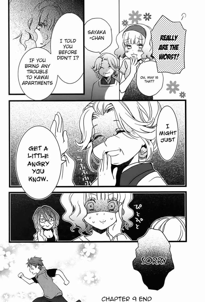 Bokura wa Minna Kawaisou chapter 9 page 16