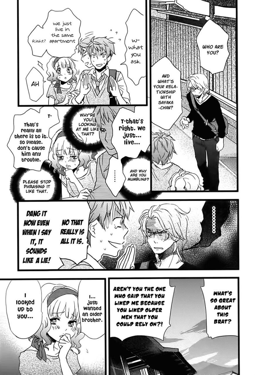 Bokura wa Minna Kawaisou chapter 9 page 3