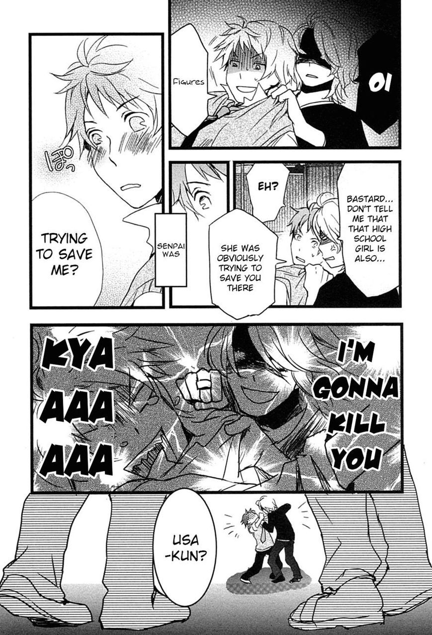 Bokura wa Minna Kawaisou chapter 9 page 7