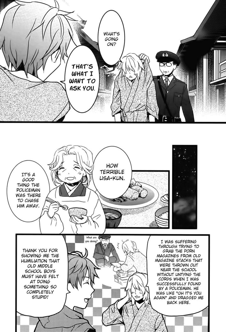 Bokura wa Minna Kawaisou chapter 9 page 8
