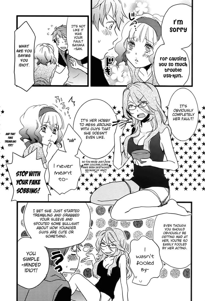Bokura wa Minna Kawaisou chapter 9 page 9