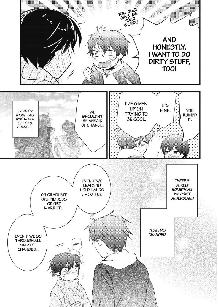 Bokura wa Minna Kawaisou chapter 90 page 12