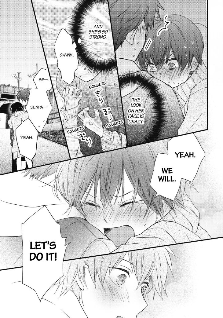 Bokura wa Minna Kawaisou chapter 90 page 16