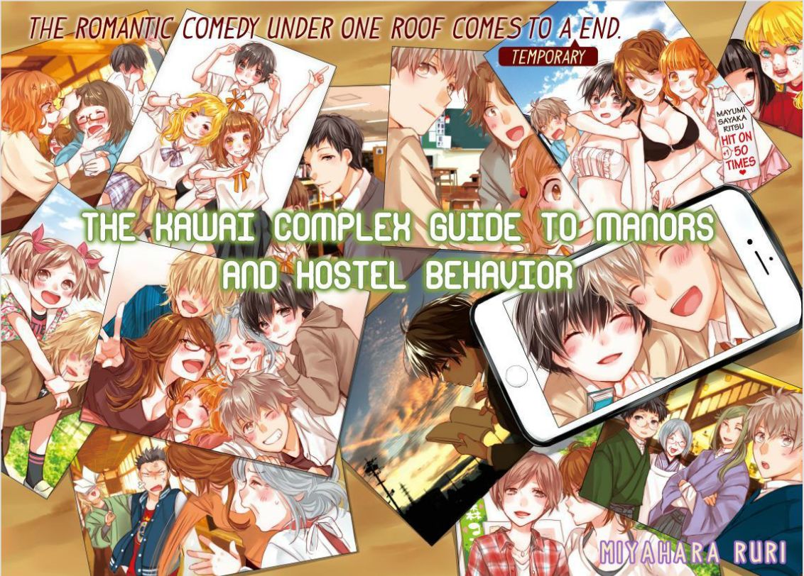 Bokura wa Minna Kawaisou chapter 90 page 2