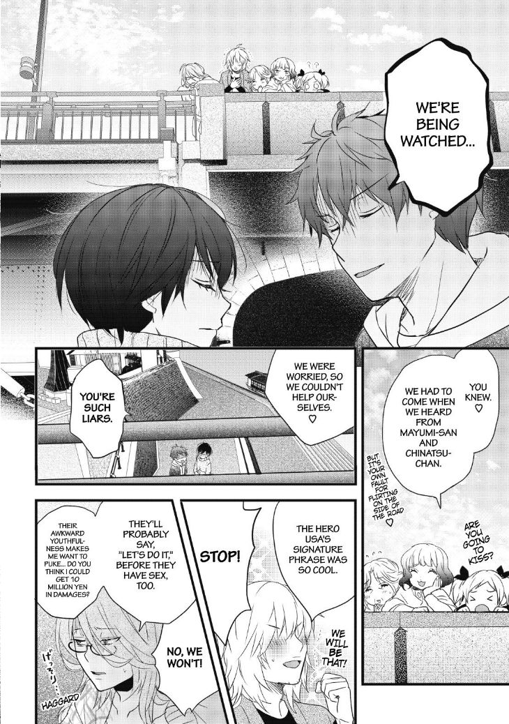 Bokura wa Minna Kawaisou chapter 90 page 21