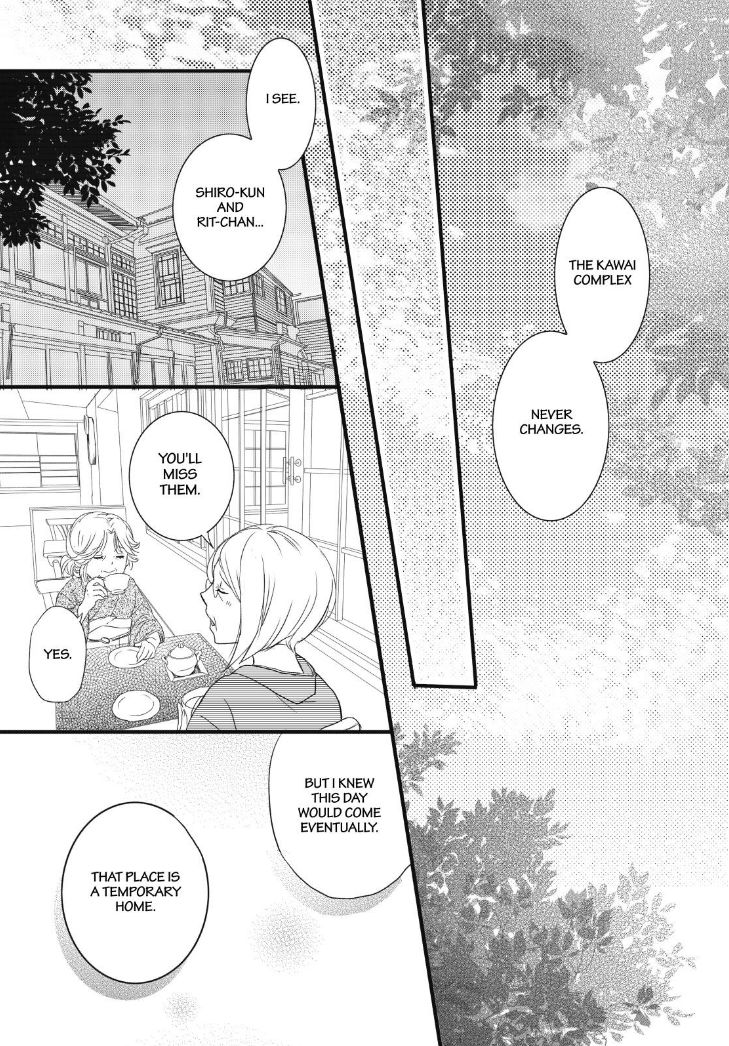 Bokura wa Minna Kawaisou chapter 90 page 24