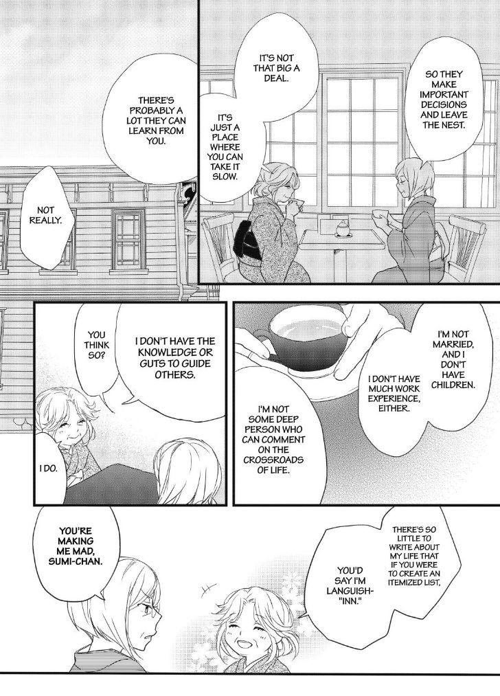 Bokura wa Minna Kawaisou chapter 90 page 25