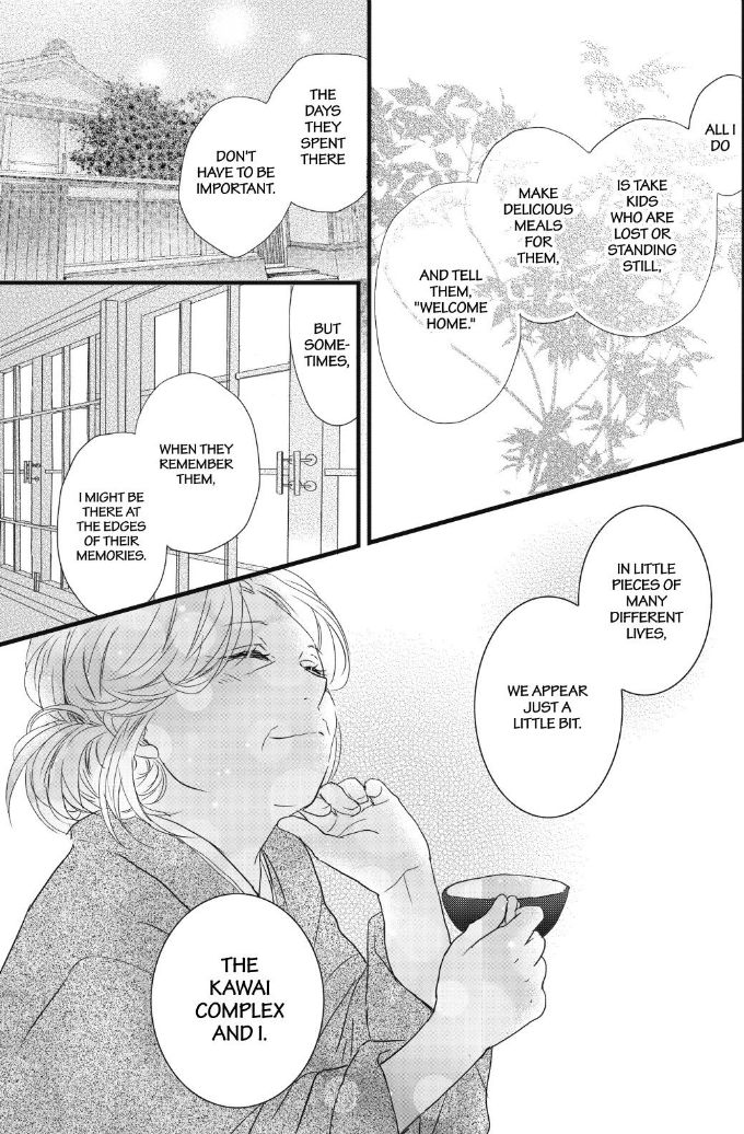 Bokura wa Minna Kawaisou chapter 90 page 26