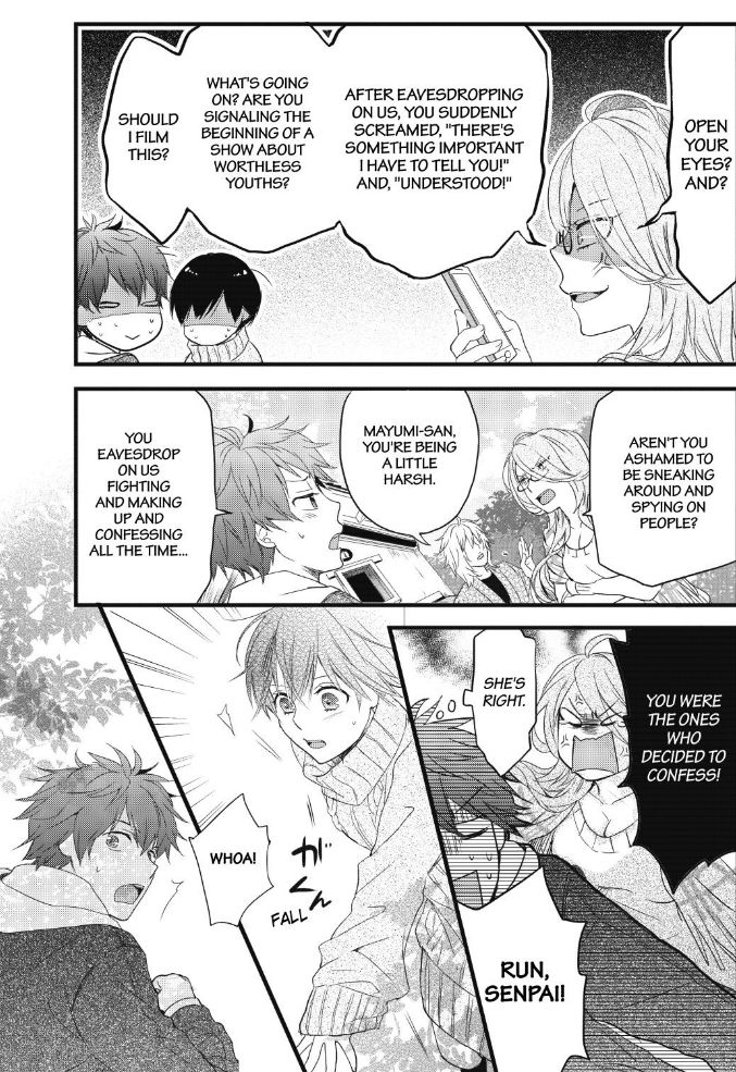 Bokura wa Minna Kawaisou chapter 90 page 4