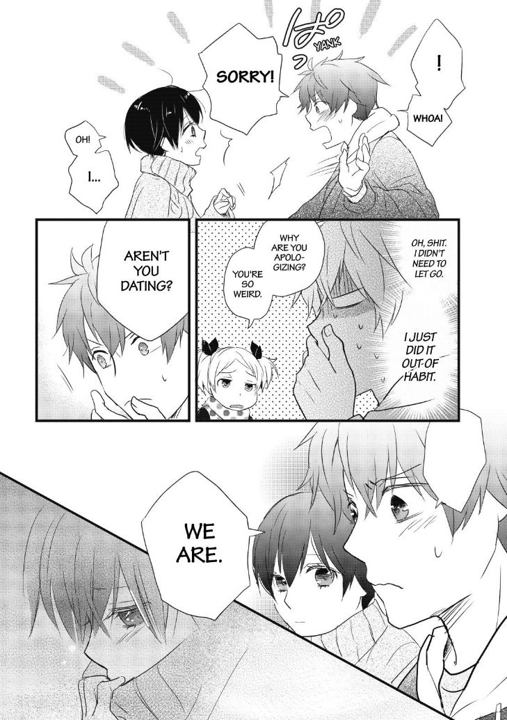 Bokura wa Minna Kawaisou chapter 90 page 7