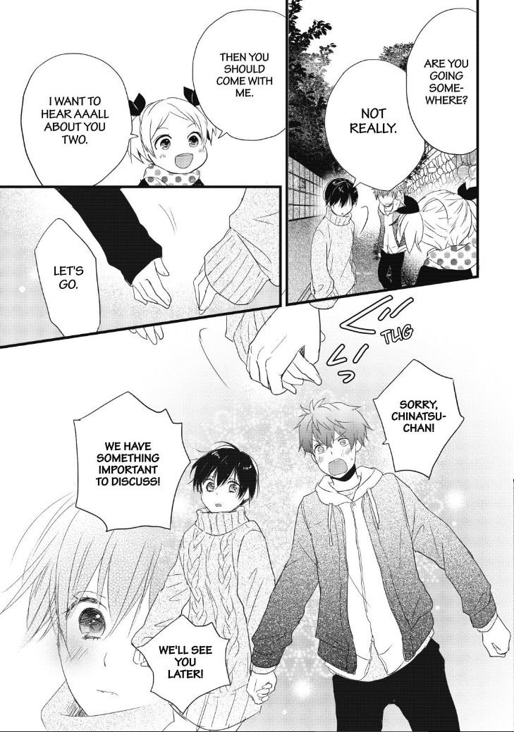 Bokura wa Minna Kawaisou chapter 90 page 8