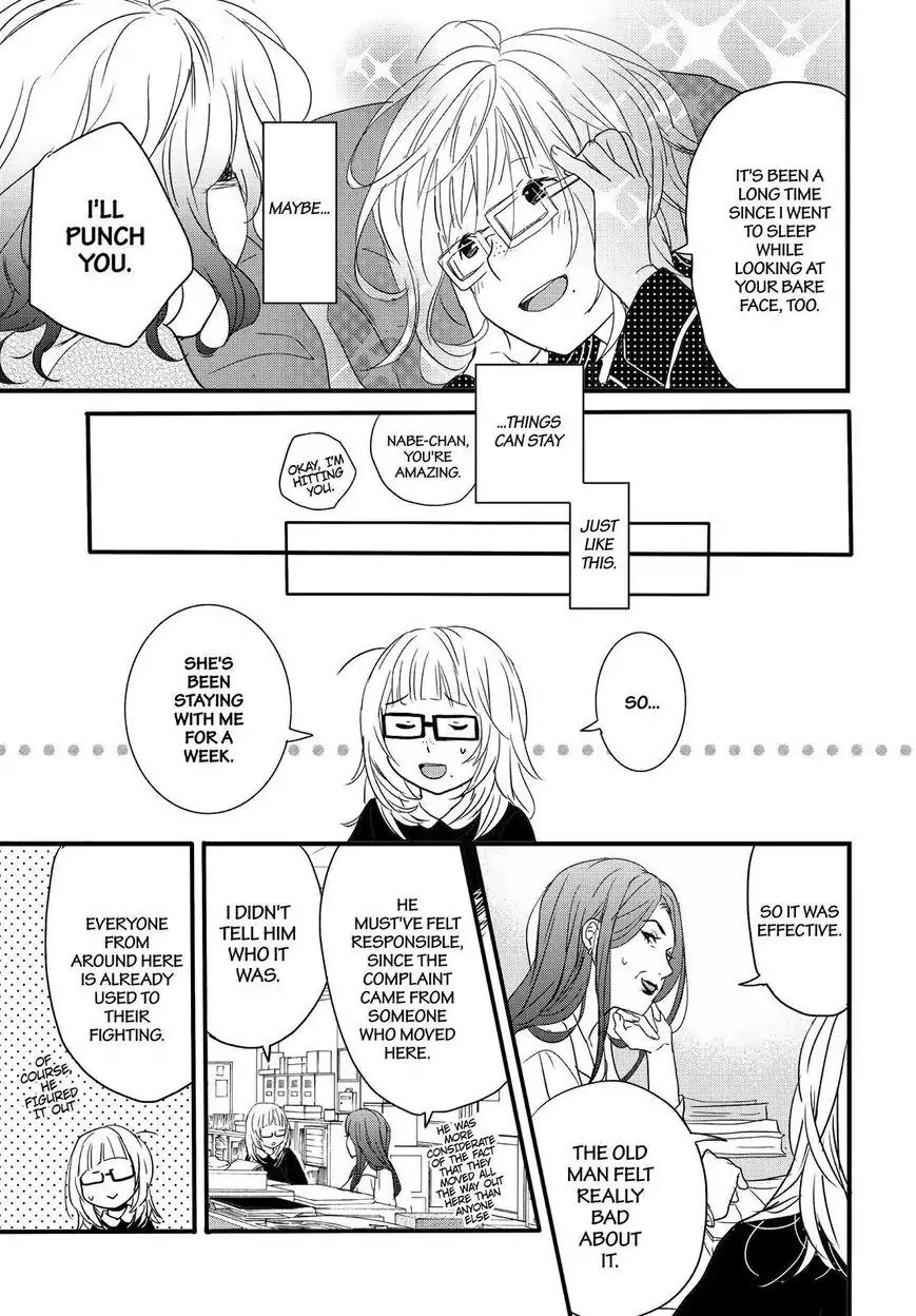 Bokura wa Minna Kawaisou chapter 91 page 10